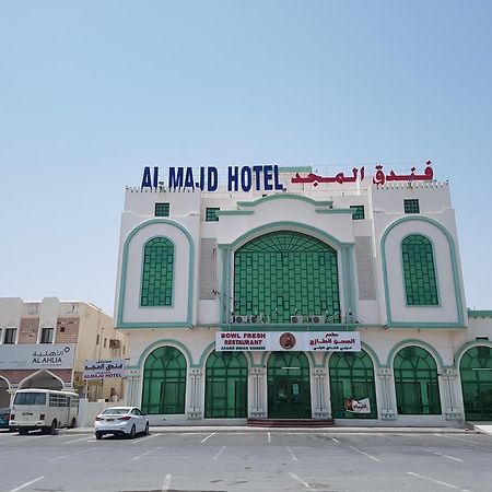 Al Majd Hotel Ibri Exterior photo