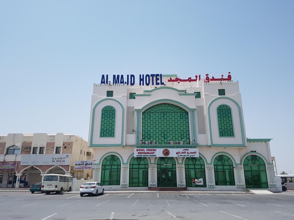 Al Majd Hotel Ibri Exterior photo