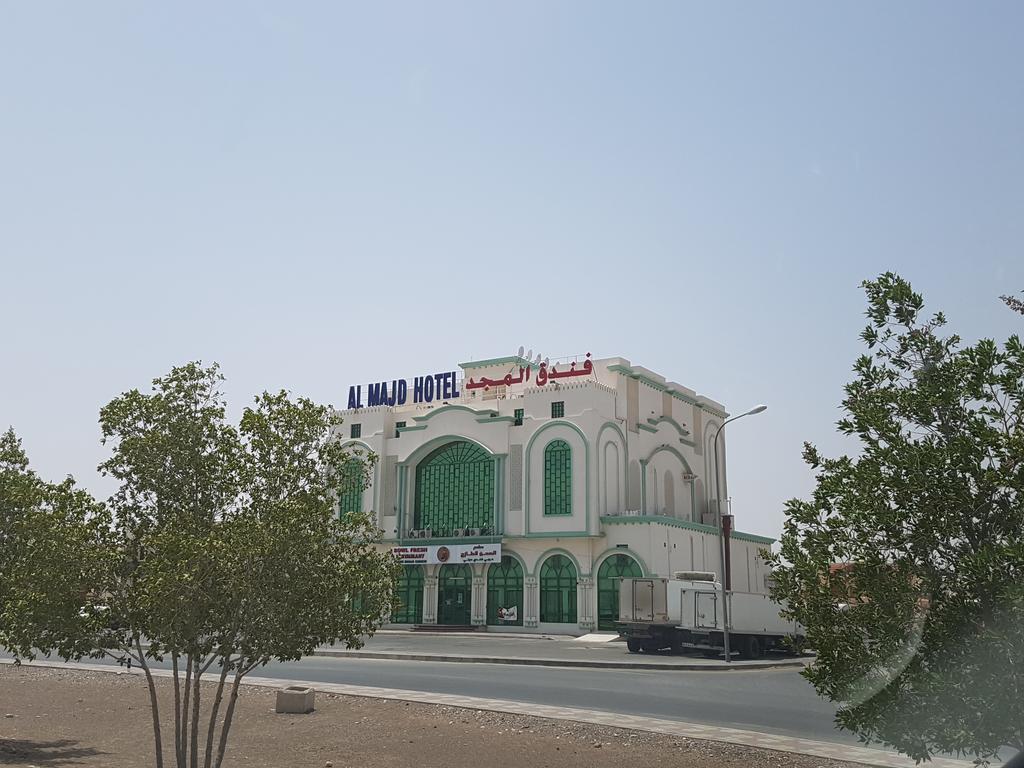 Al Majd Hotel Ibri Exterior photo